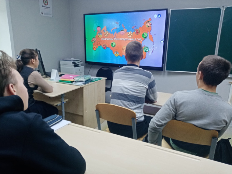 Профориентационный курс " Россия-мои горизонты".
