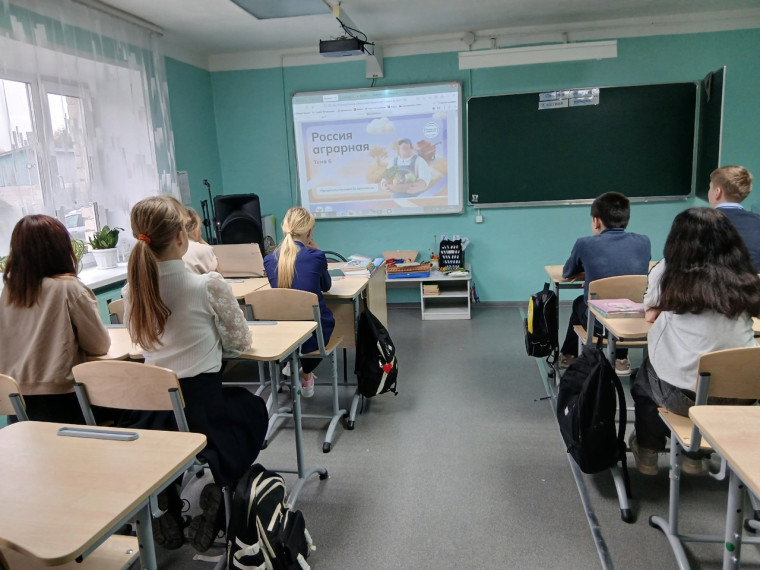 Профориентационный курс " Россия-мои горизонты".